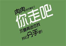 超级桃花运陆诗琪陈叔
