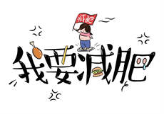 一哥小说叫秦丽
