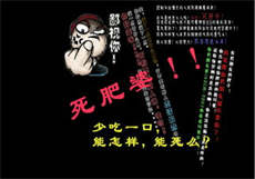 超级桃花运许繁
